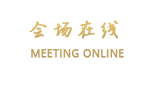 上海浦东辅特戴斯酒店